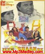 Jeeo Shaan Se 1997 song download